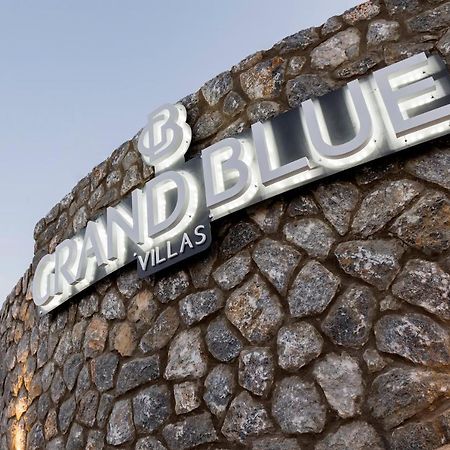 Grand Blue Villas Lachania Экстерьер фото